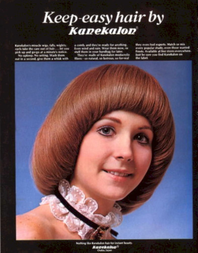 Beehive hair kakekalon - hair, 1960s